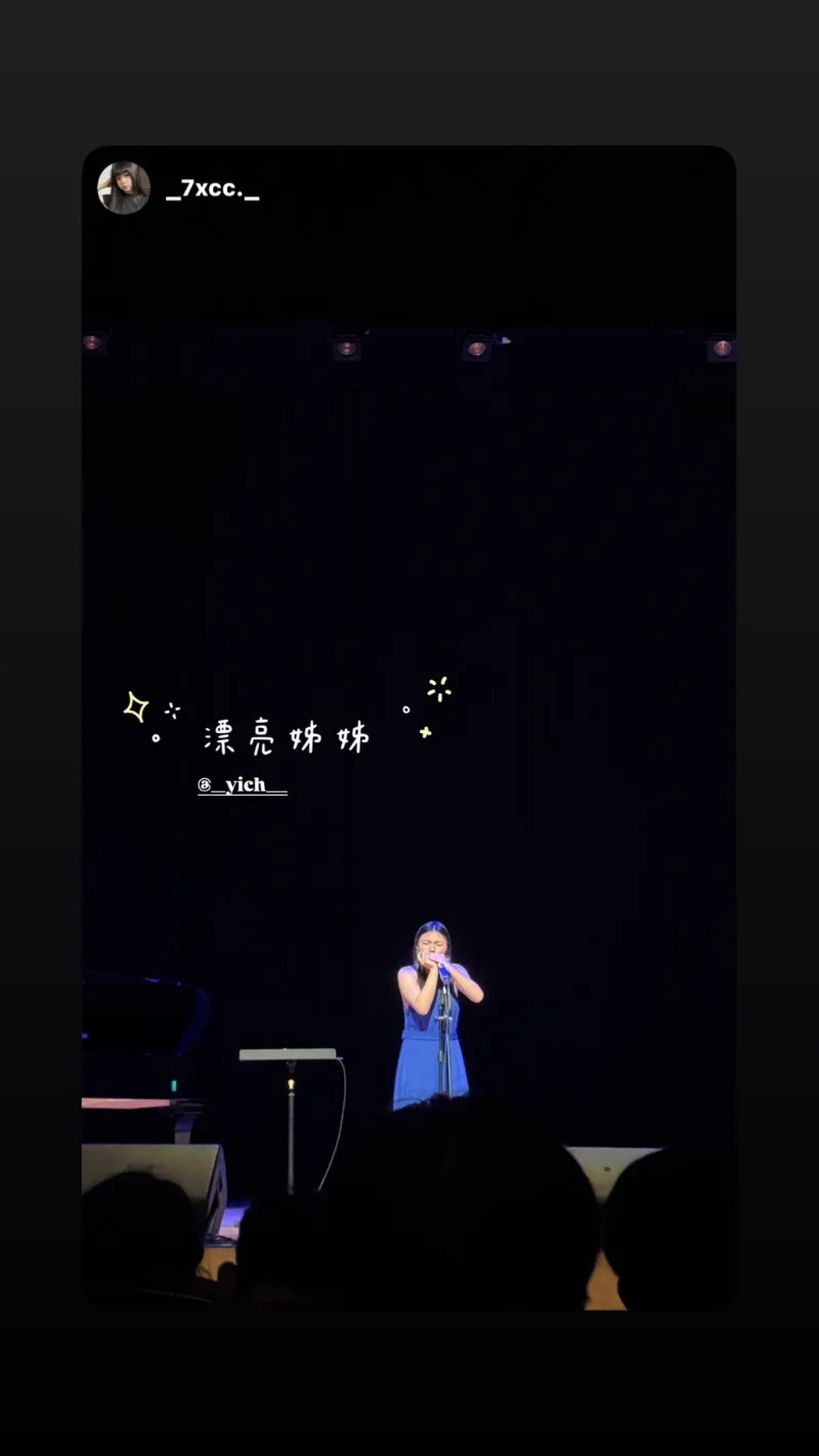 Alysa Liao 貼文圖片