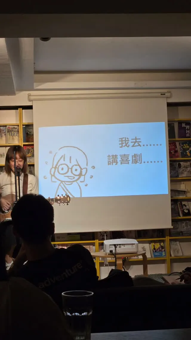 曹小歐 OtisTsao 貼文圖片