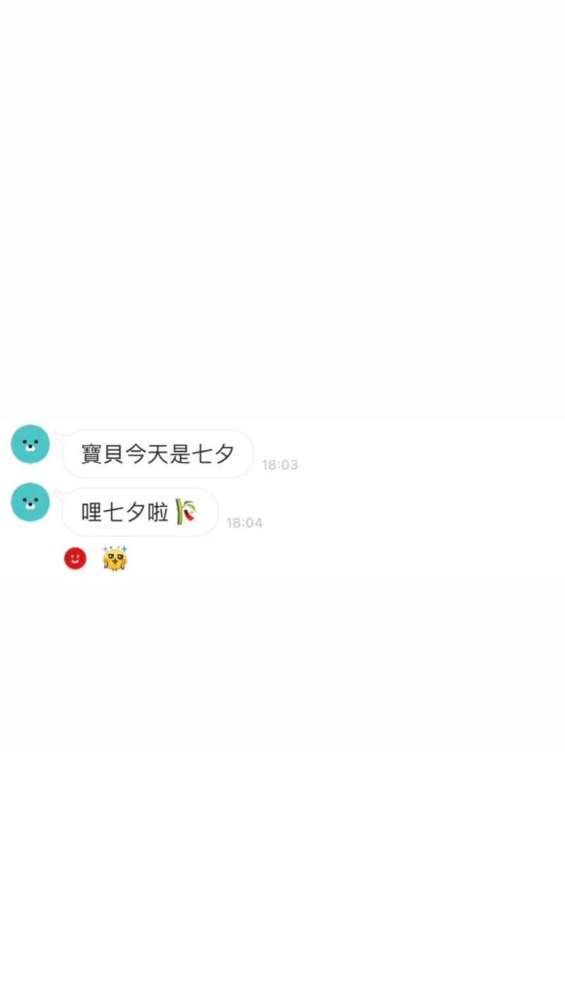 曹小歐 OtisTsao 貼文圖片