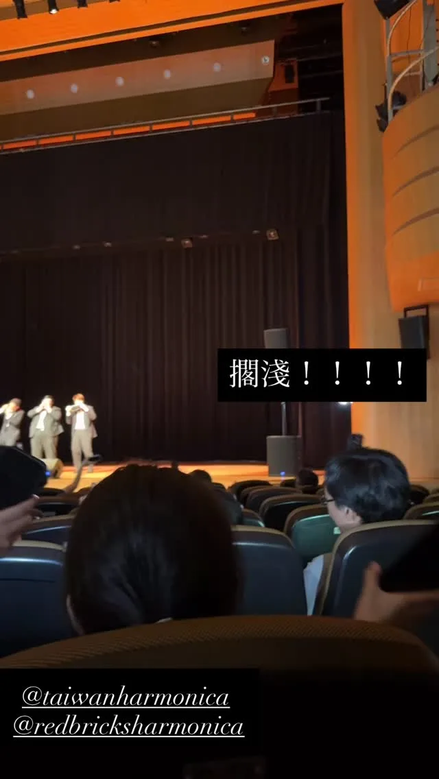 RedBricks Harmonica 貼文圖片