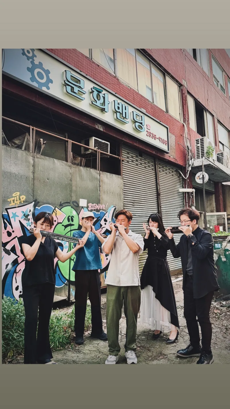 IniXial Harmonica Ensemble 源創口琴樂團 貼文圖片