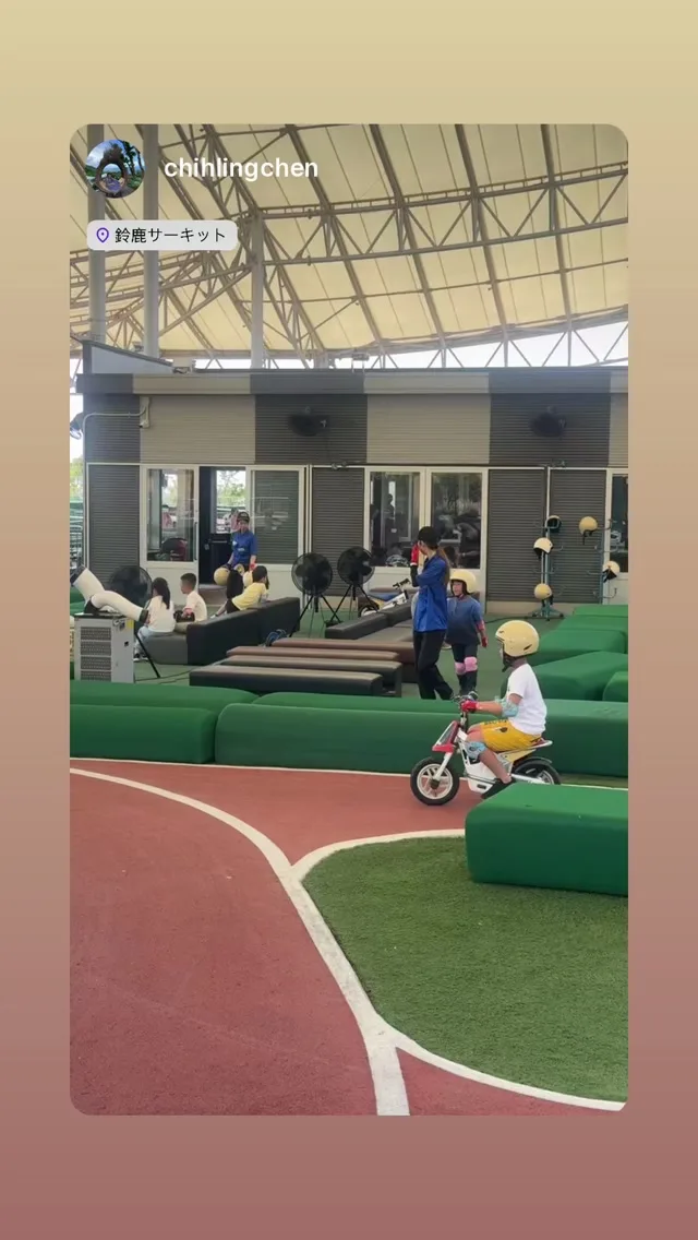 藤井 俊充 貼文圖片