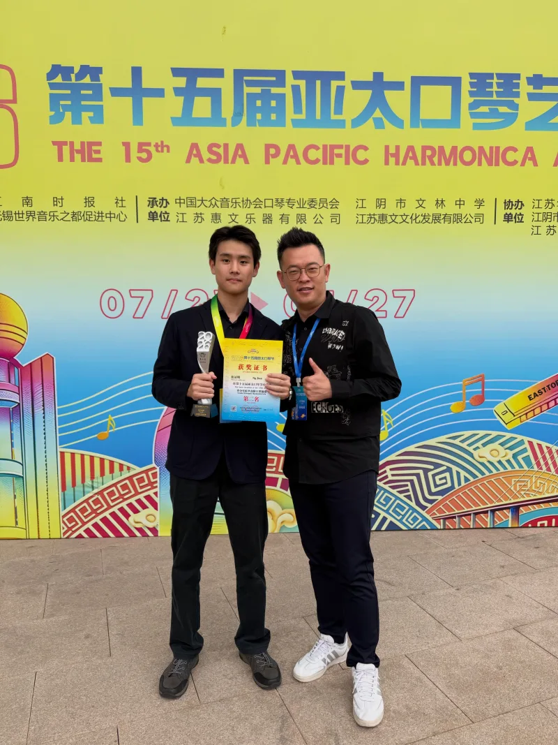 Aiden Soon 貼文圖片
