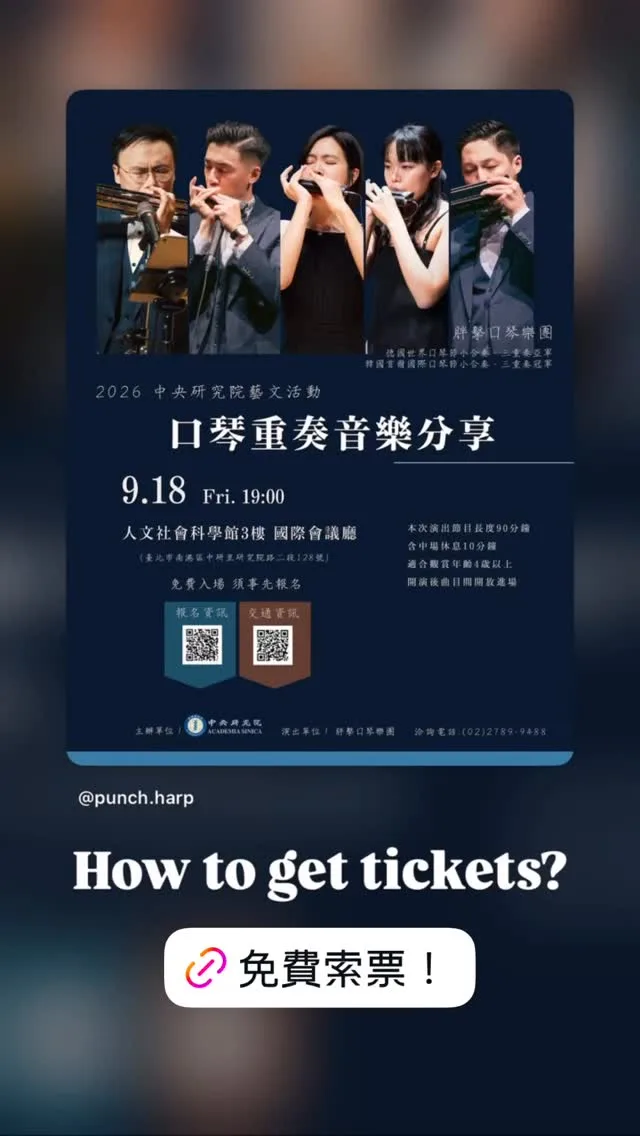 Hsin-Ho 貼文圖片
