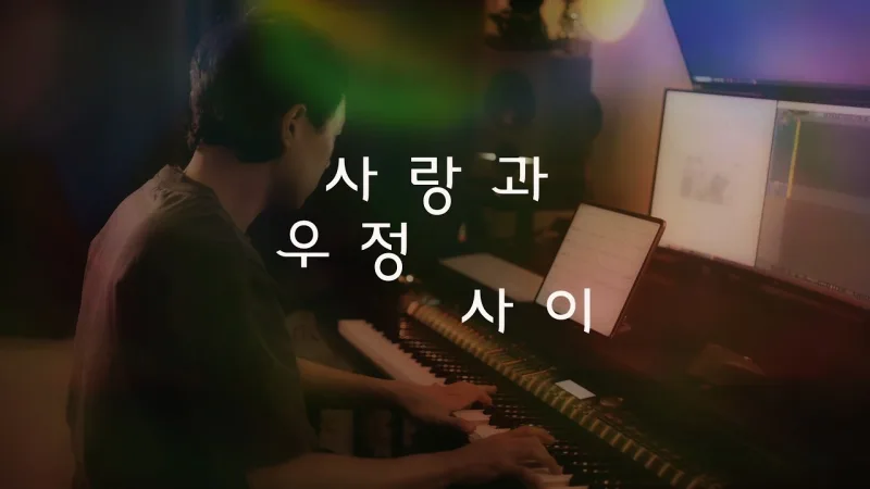 Pianist Cho Younghoon/HOON TO-BE 貼文圖片