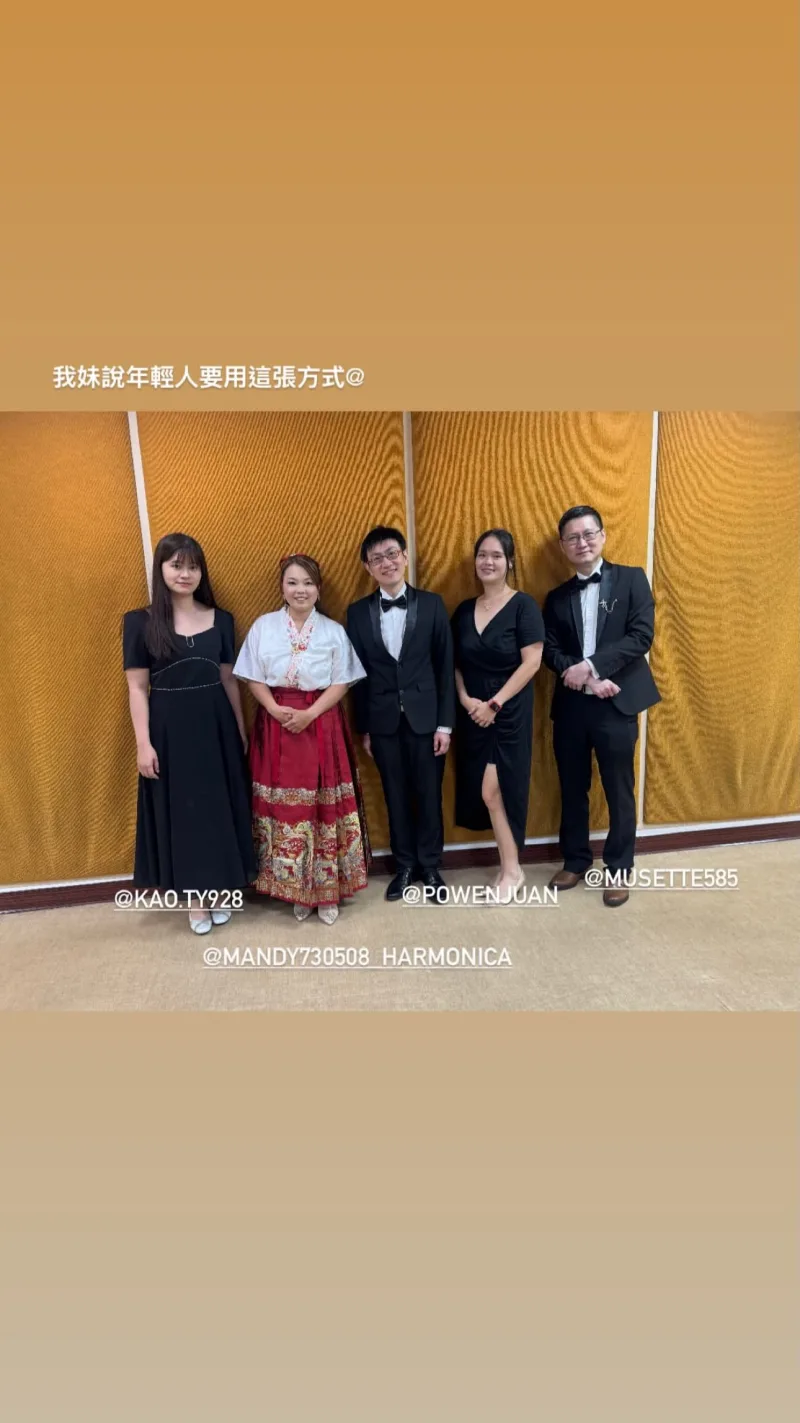 張筑婷 貼文圖片