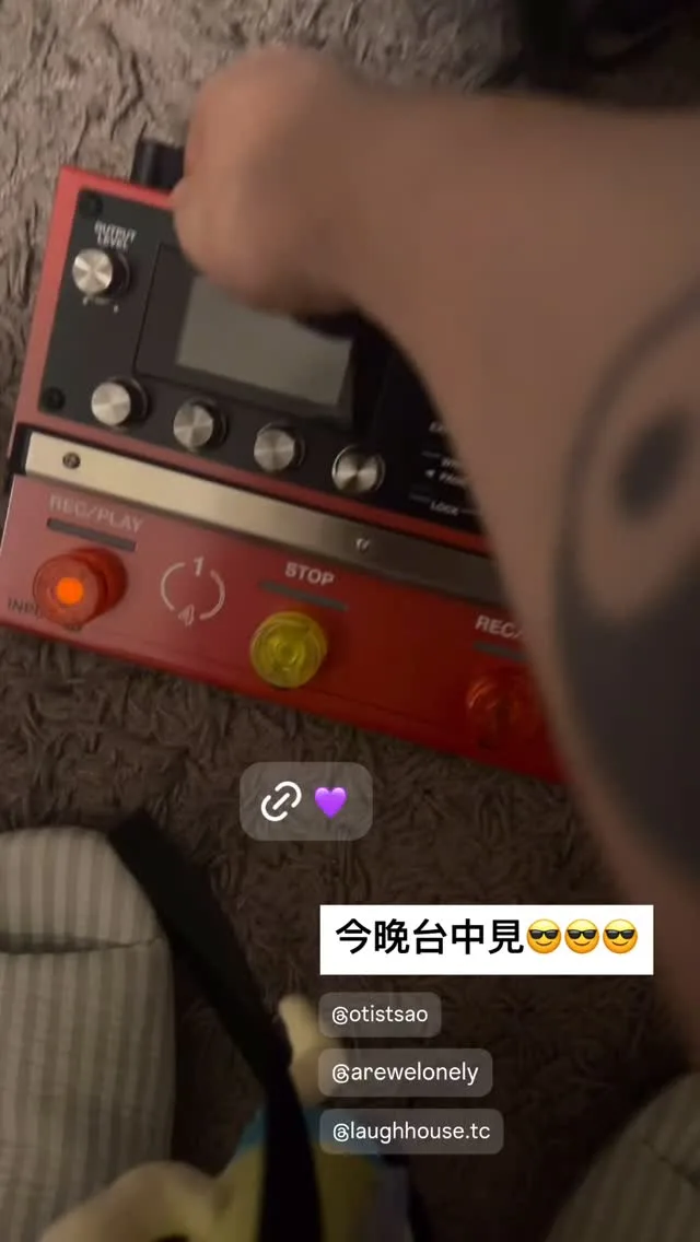 曹小歐 OtisTsao 貼文圖片