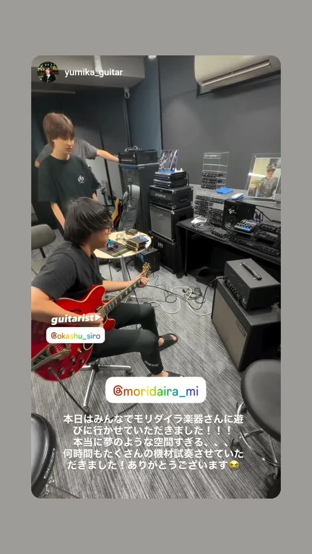 F.I.H. JAPAN ハーモニカコンテスト 貼文圖片
