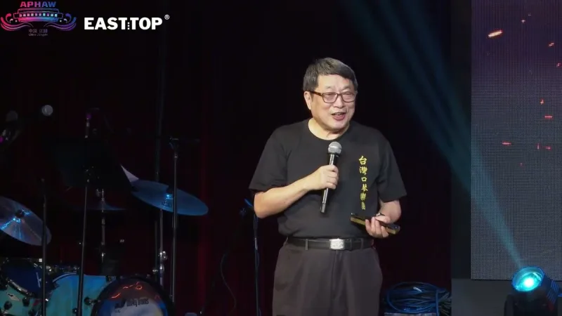 Easttop Music 貼文圖片