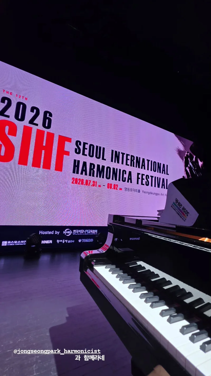피아니스트 조영훈 貼文圖片