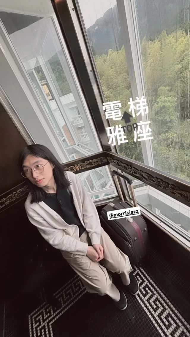 mr.Why 花影樂團 貼文圖片
