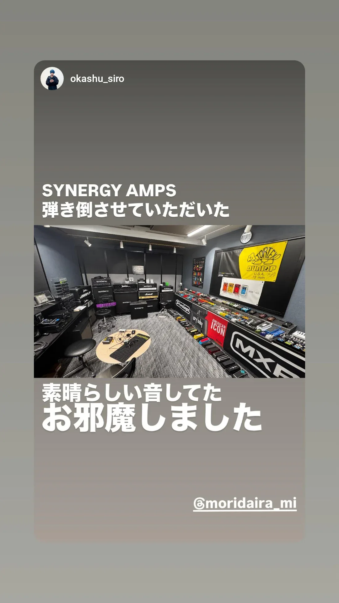 F.I.H. JAPAN ハーモニカコンテスト 貼文圖片