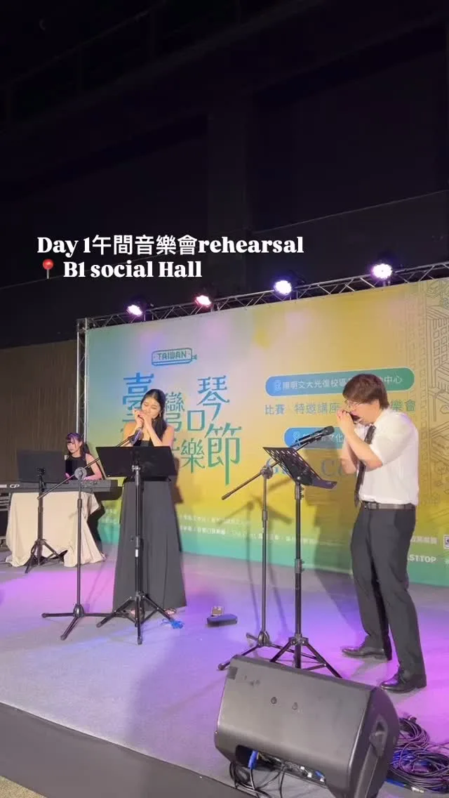 胖擊口琴樂團Punch Harmonica Ensemble 貼文圖片