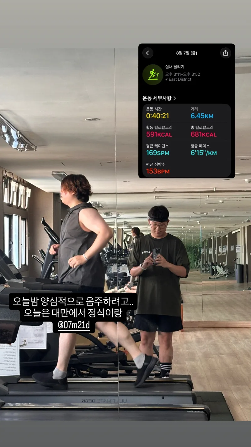 Lee Hangyeol 이한결 貼文圖片