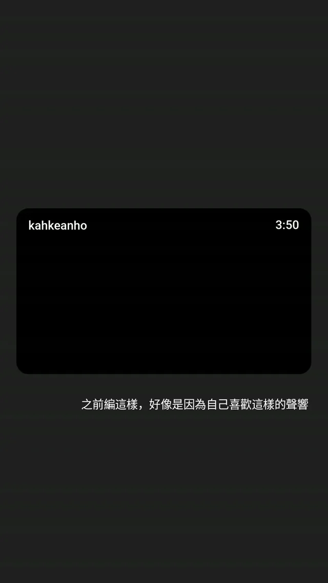 何家健HoKahKean 貼文圖片