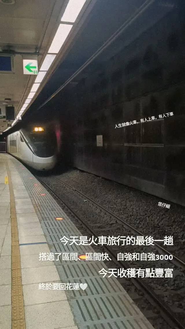 何家健HoKahKean 貼文圖片