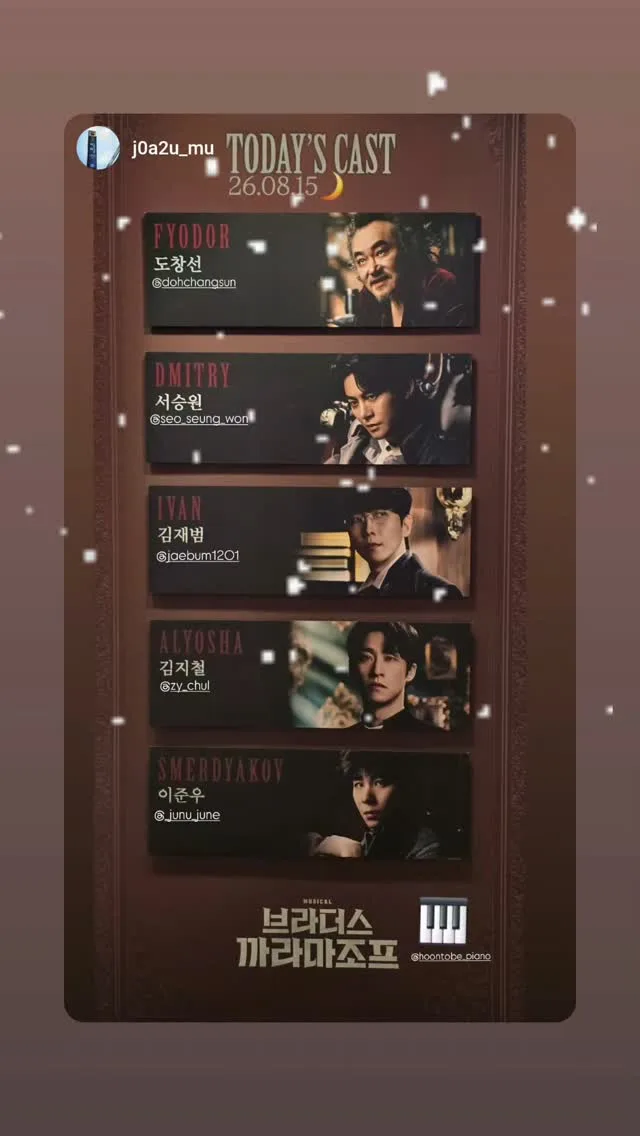 피아니스트 조영훈 貼文圖片