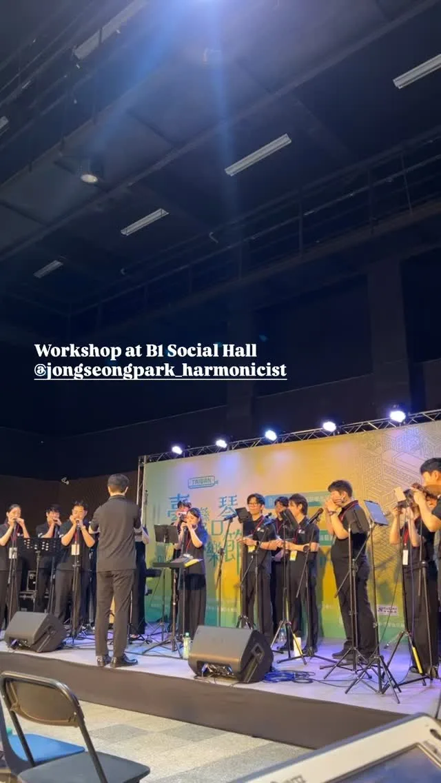 胖擊口琴樂團Punch Harmonica Ensemble 貼文圖片