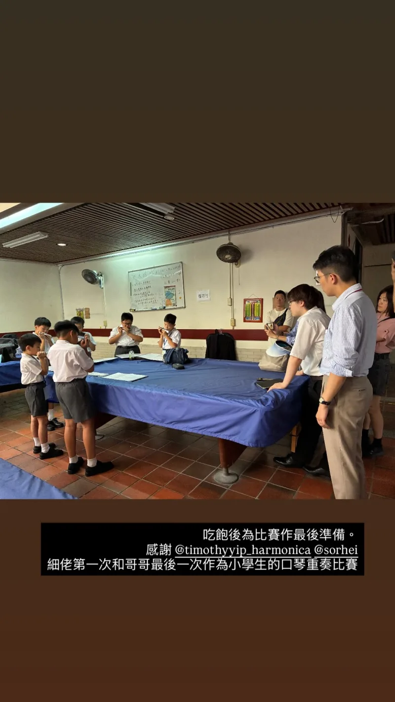 Timothy Yip 葉進禧 貼文圖片