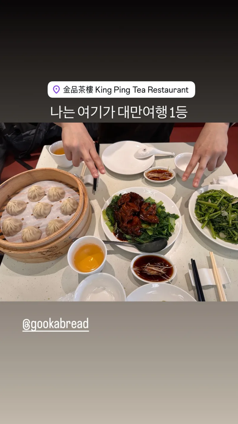 Lee Hangyeol 이한결 貼文圖片