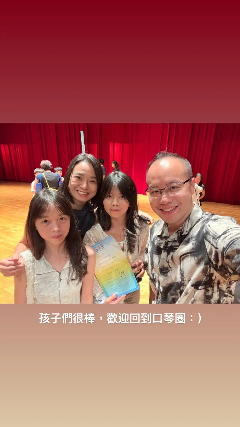 Ming-Hsien Tsai 貼文圖片