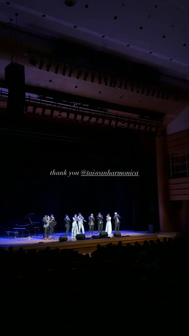 臺灣口琴音樂節 Taiwan Harmonica Music Festival 貼文圖片