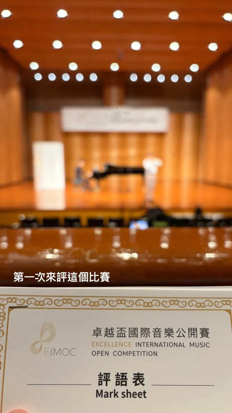 陳彥銘 貼文圖片