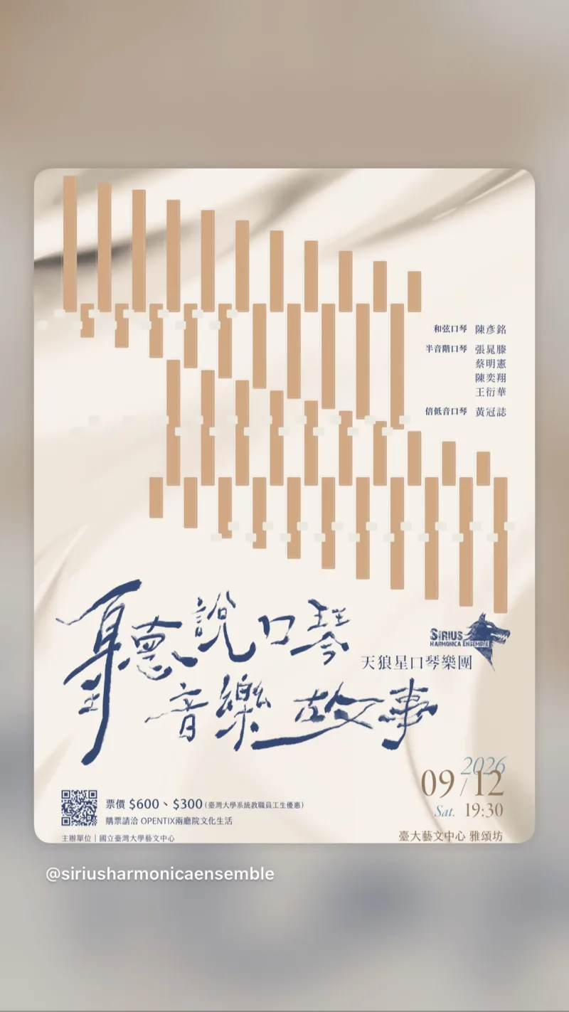 黃冠誌 貼文圖片