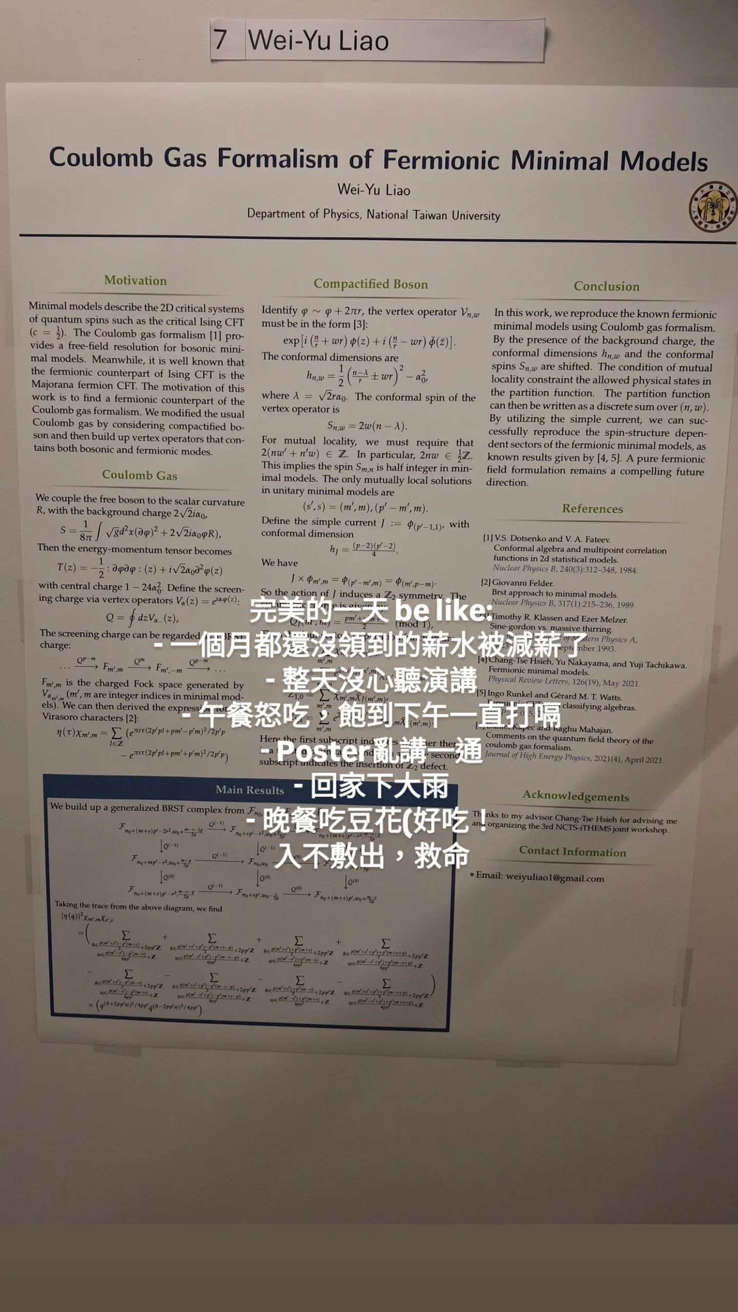 Wilson Liao 貼文圖片