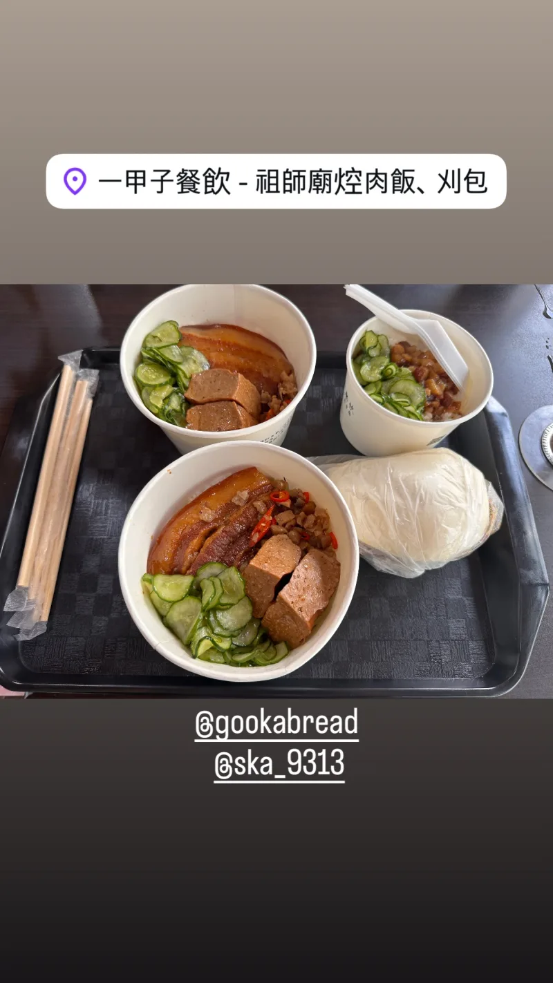 Lee Hangyeol 이한결 貼文圖片