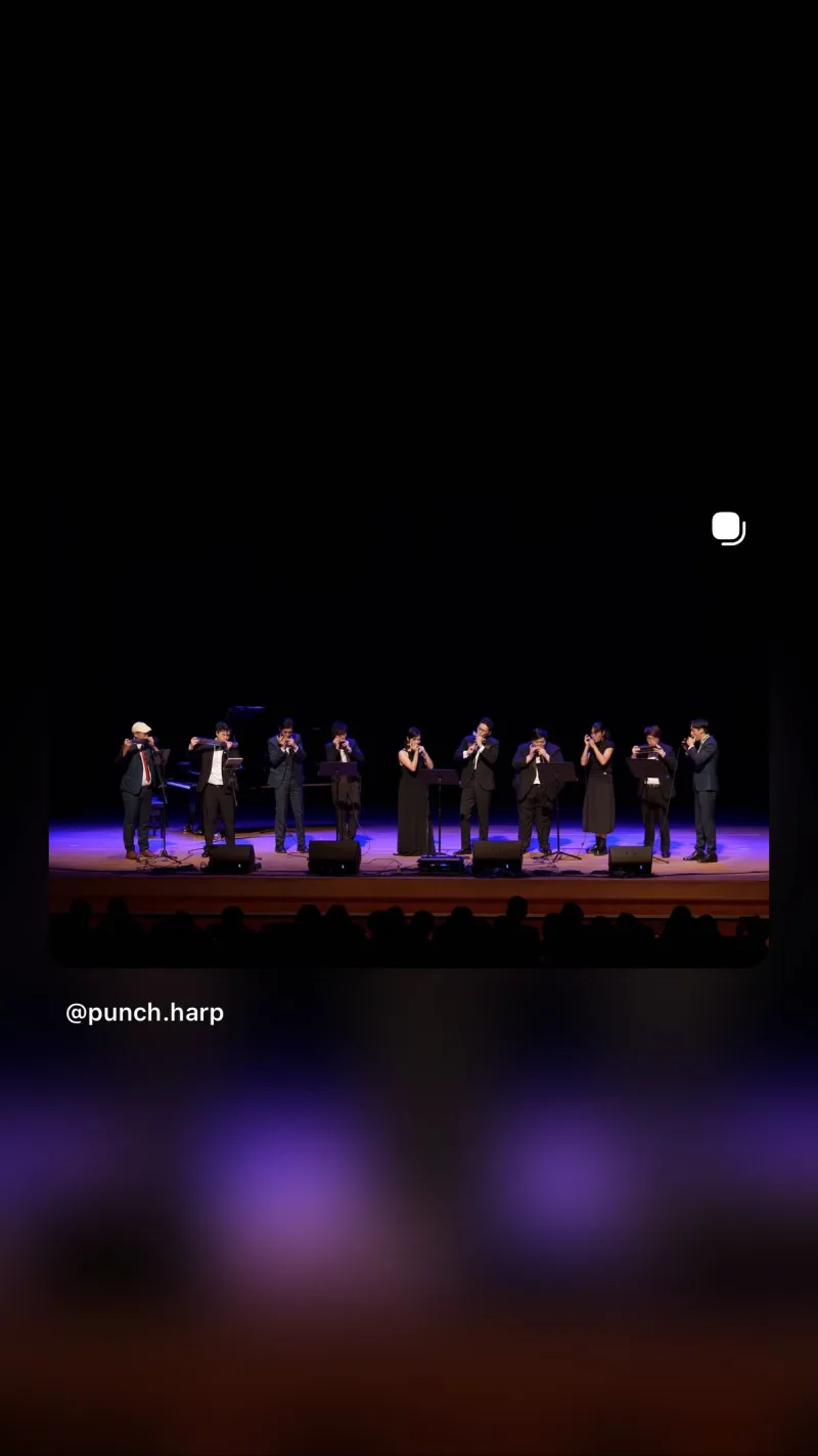 臺灣口琴音樂節 Taiwan Harmonica Music Festival 貼文圖片