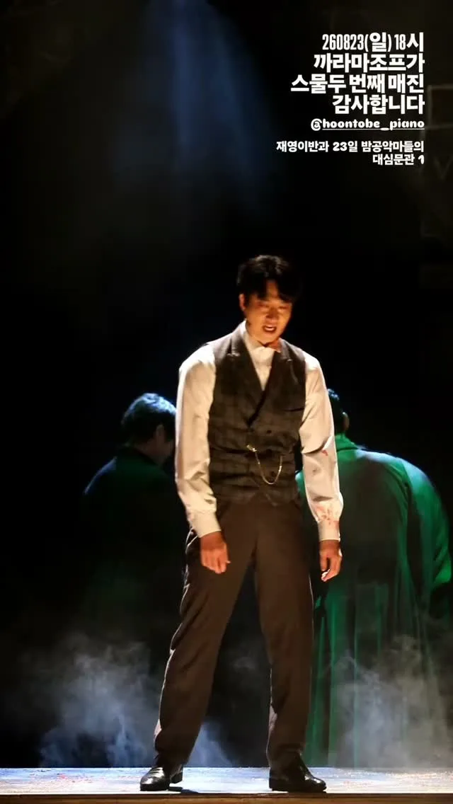 피아니스트 조영훈 貼文圖片