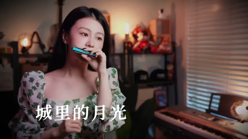 吹口琴的小园园 貼文圖片