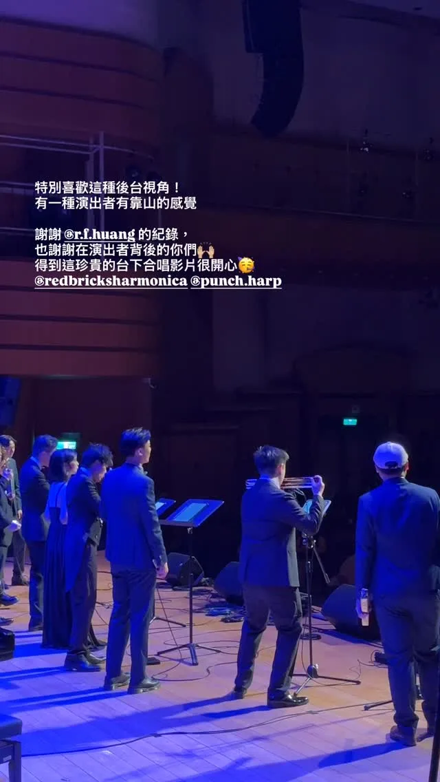 RedBricks Harmonica 貼文圖片
