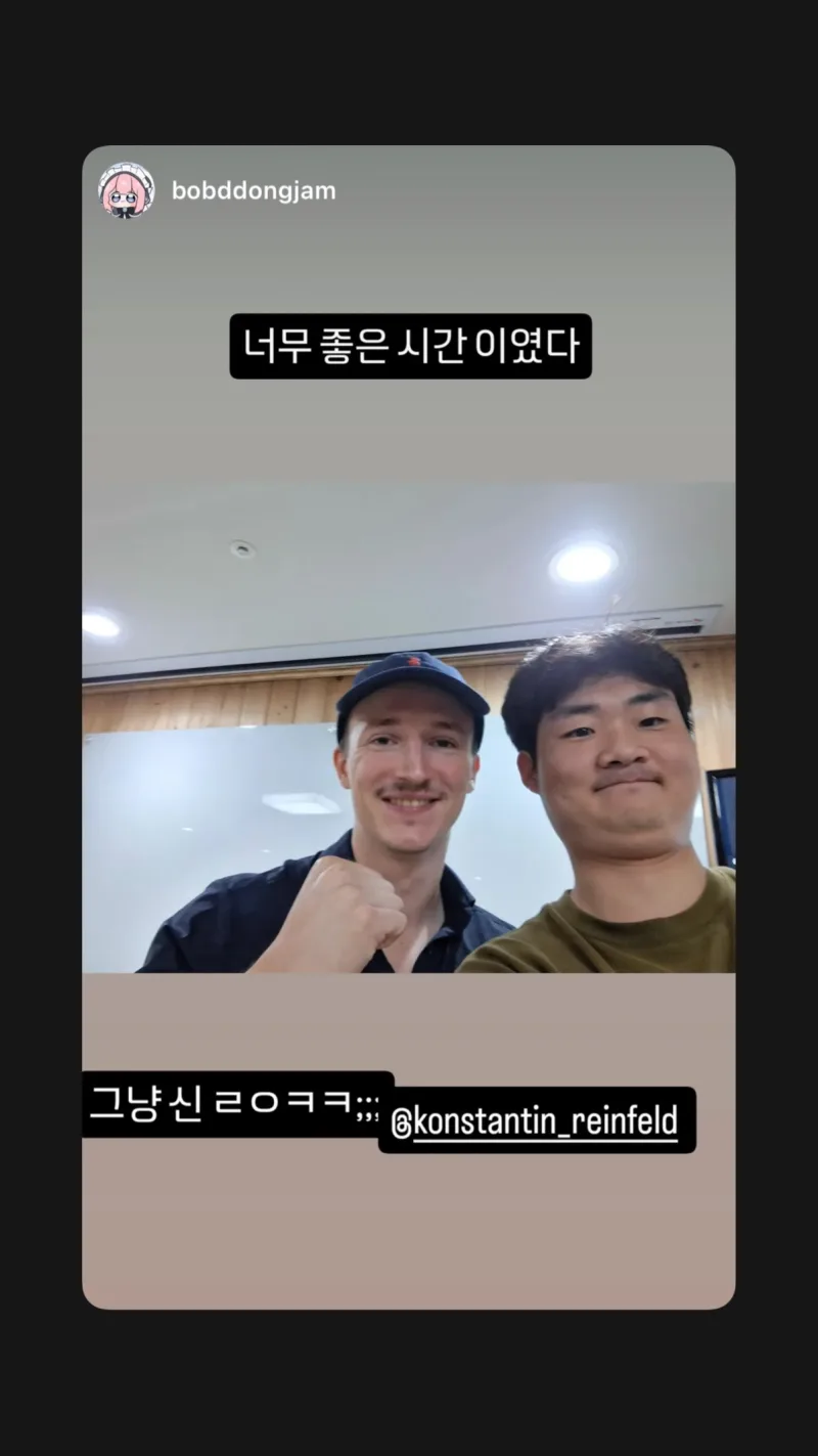 Konstantin Reinfeld 貼文圖片