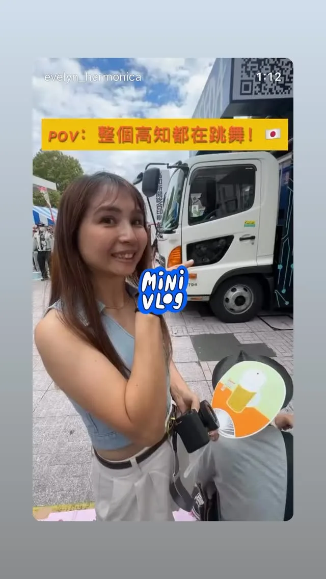 Evelyn Choong 鍾雪兒 貼文圖片