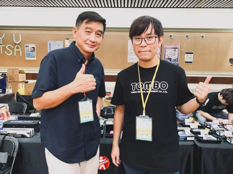 音和樂器PeaceTones 貼文圖片