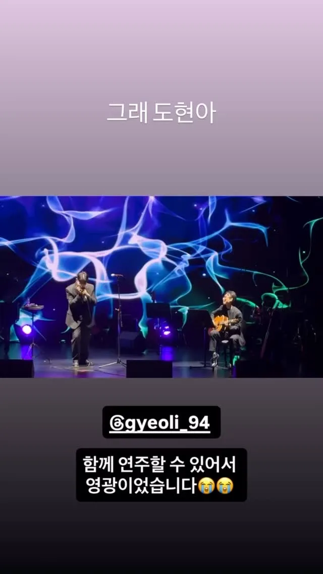 Lee Hangyeol 이한결 貼文圖片