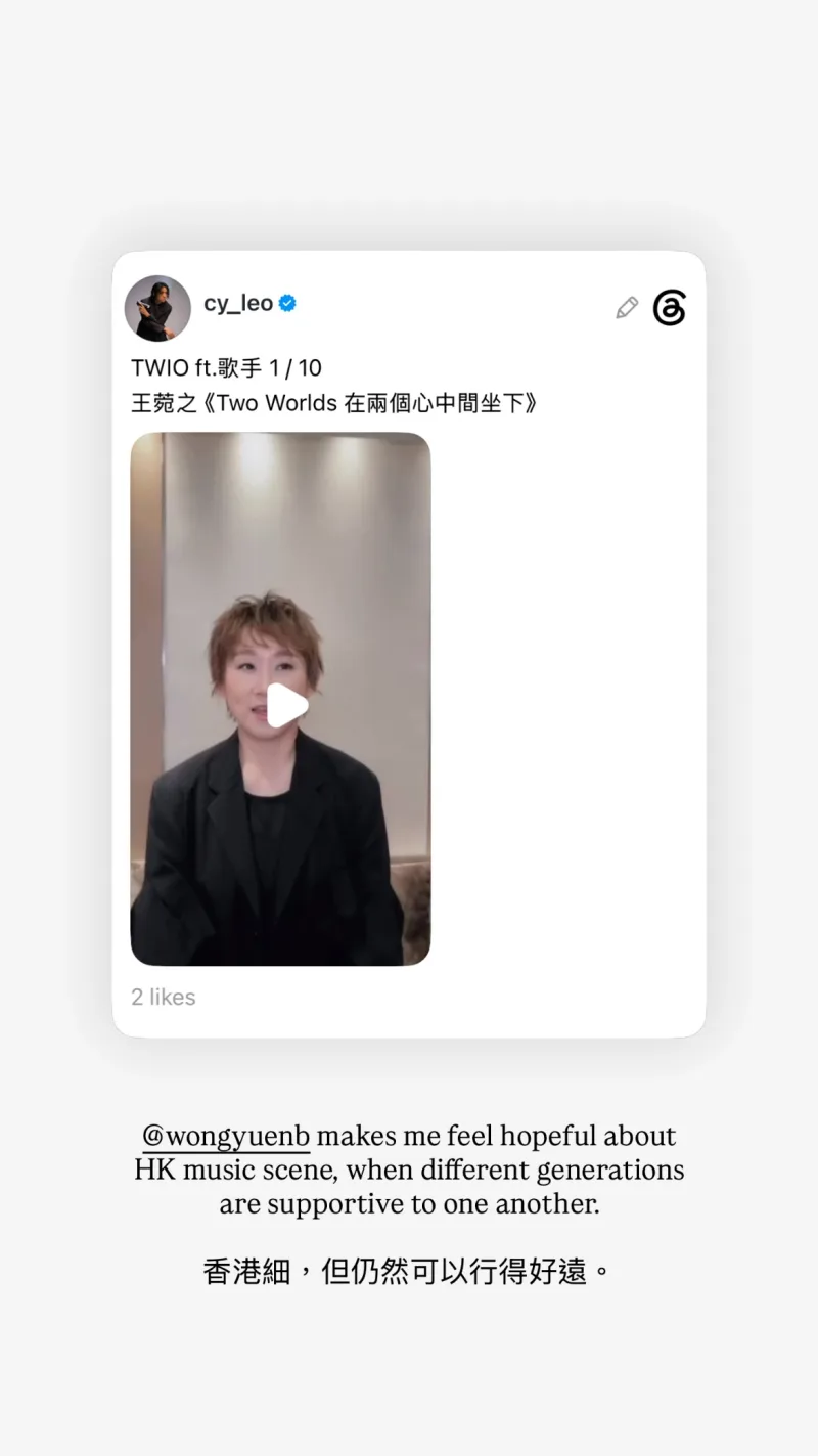 cy_leo 貼文圖片