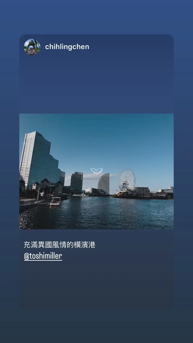 藤井 俊充 貼文圖片