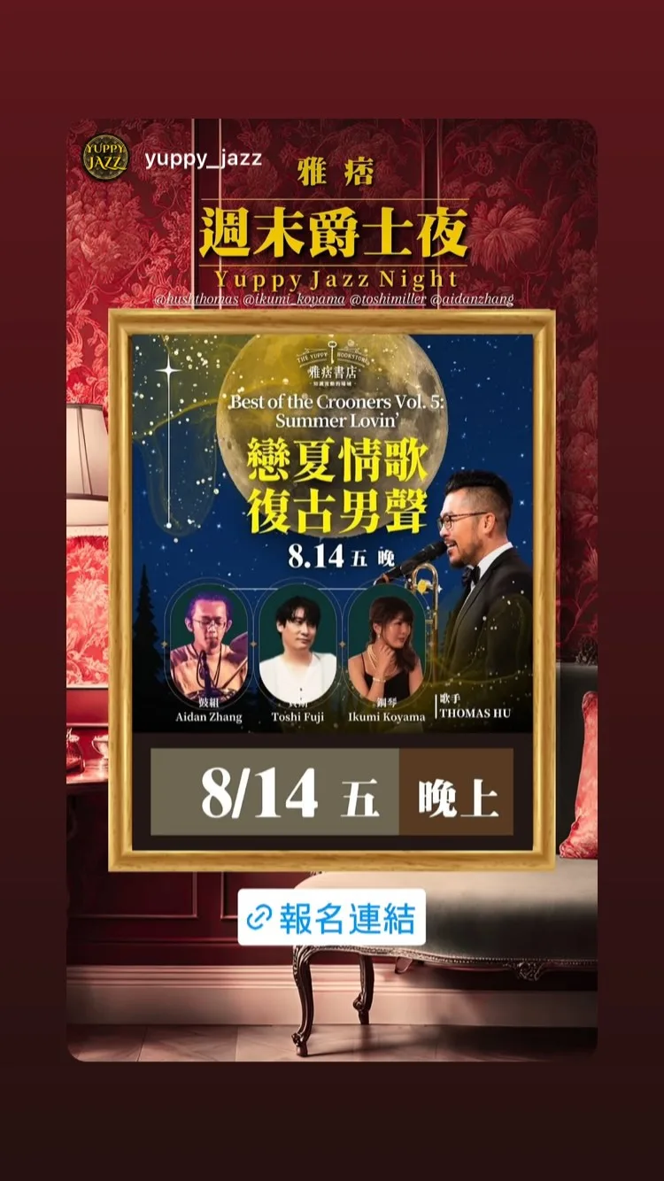 藤井 俊充 貼文圖片