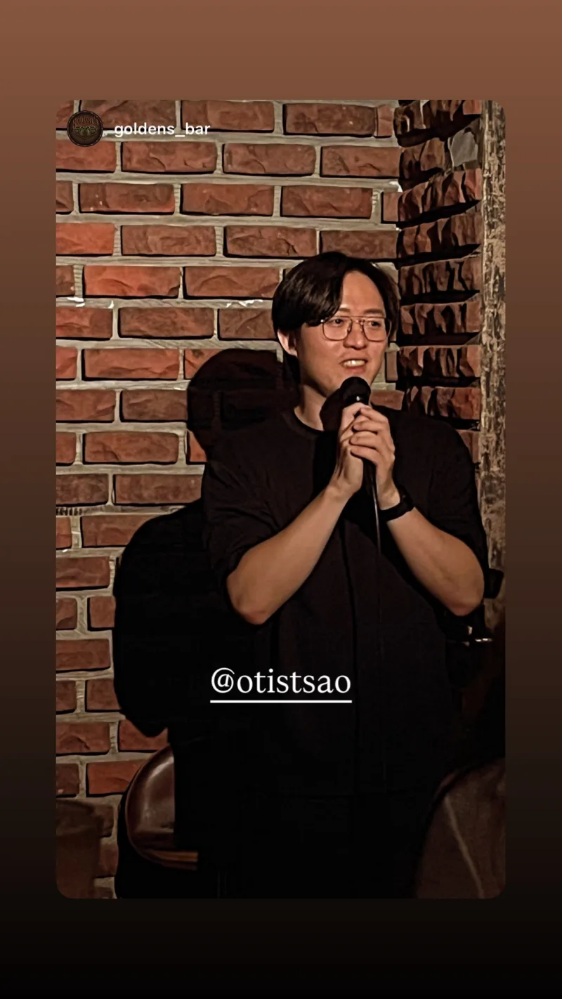 曹小歐 OtisTsao 貼文圖片