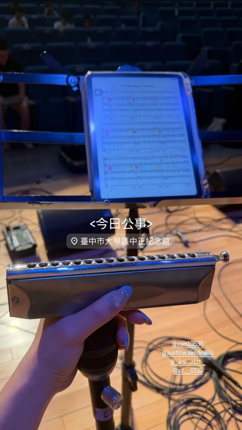 蔡培婷 貼文圖片