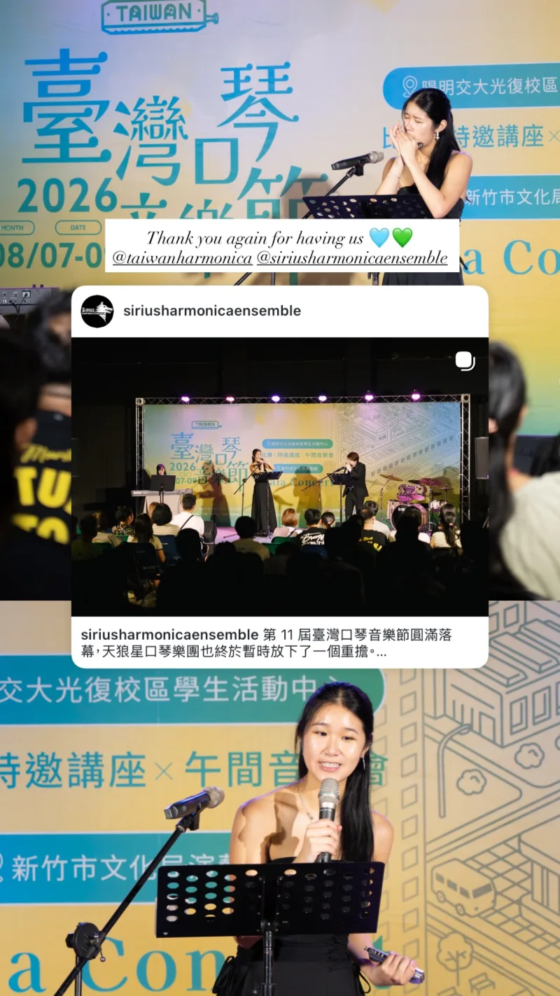Timothy Yip 葉進禧 貼文圖片