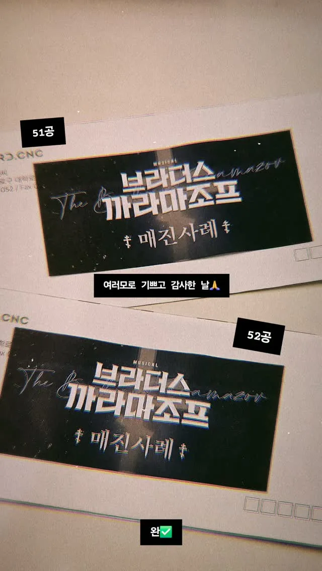 피아니스트 조영훈 貼文圖片