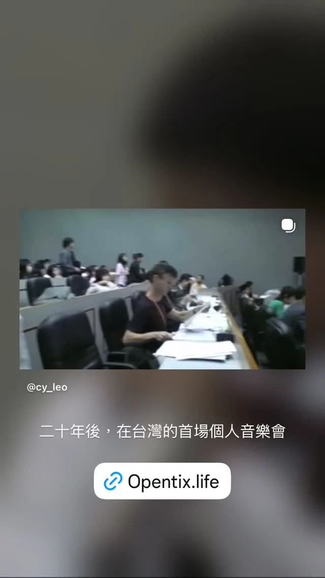 cy_leo 貼文圖片
