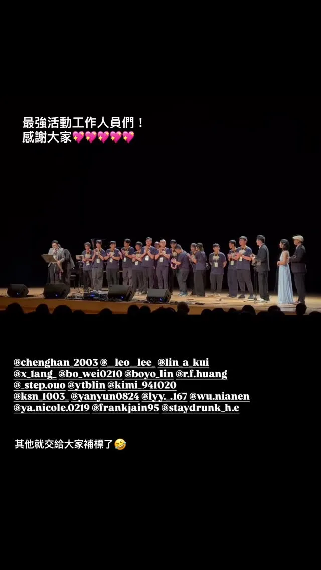 Hsin-Ho 貼文圖片
