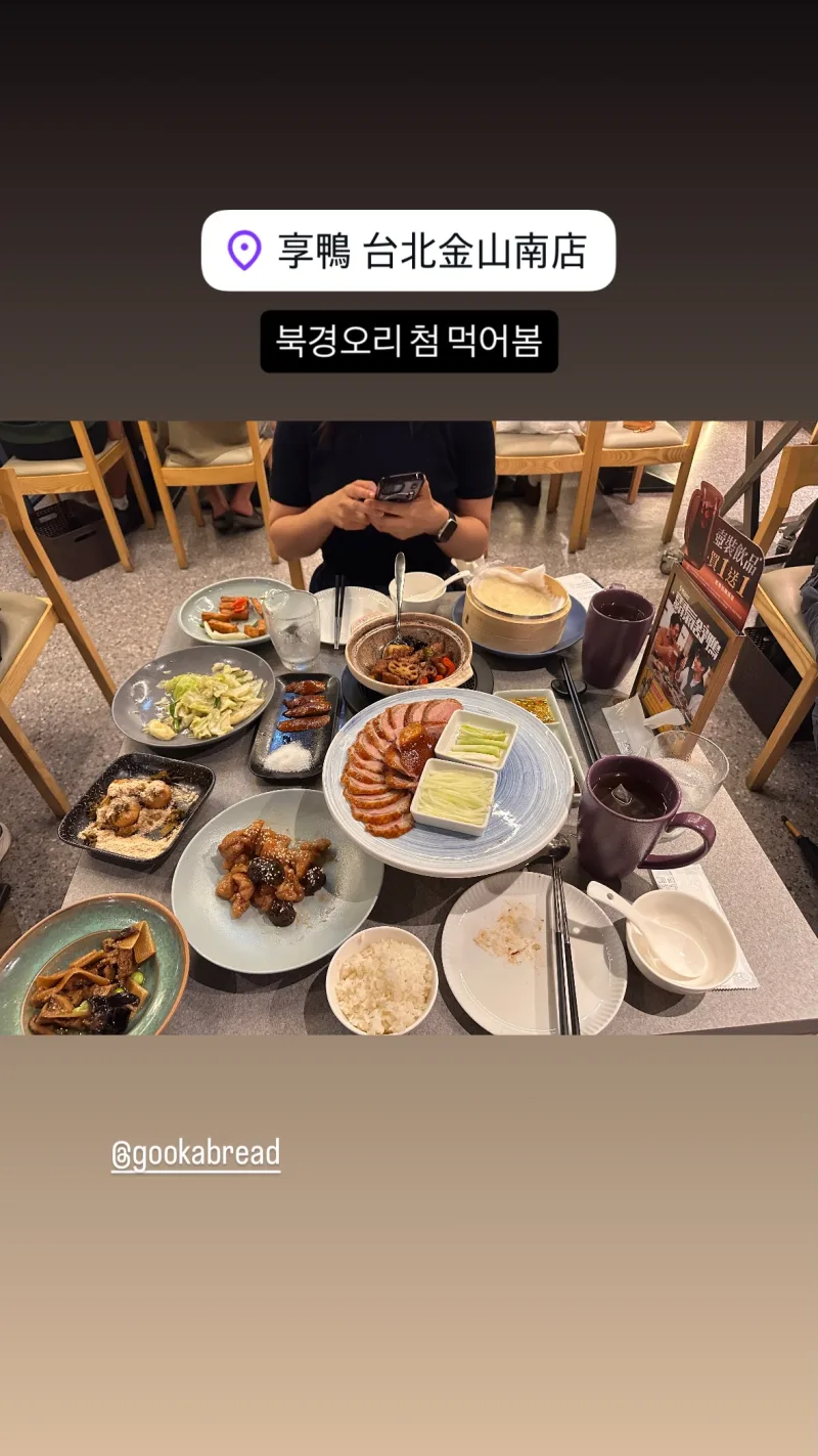 Lee Hangyeol 이한결 貼文圖片