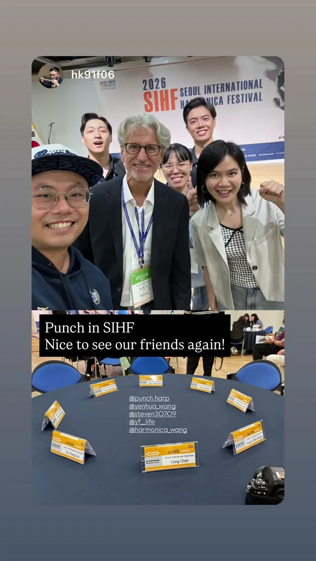 胖擊口琴樂團Punch Harmonica Ensemble 貼文圖片