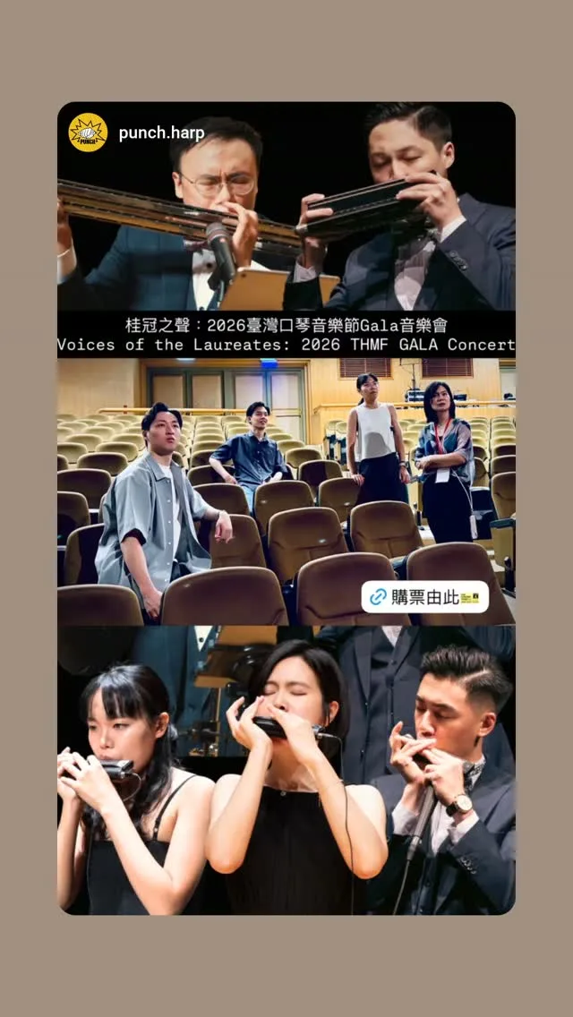 御風裕豐 Lin, Yu-Feng 貼文圖片